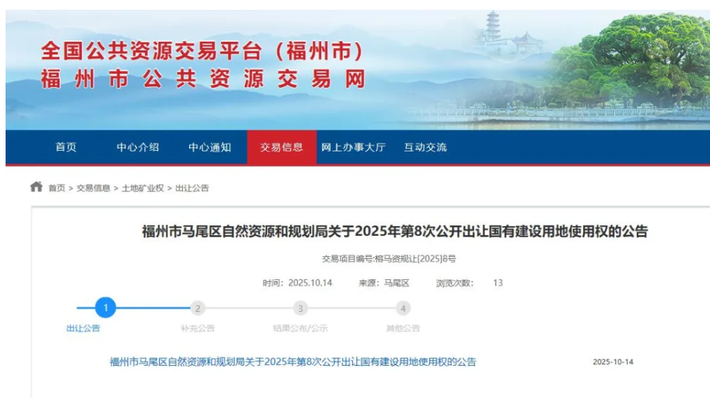 ���Pע�����ăr4.22�|��57.82���������ϼ�һ�����|��ס�õ�